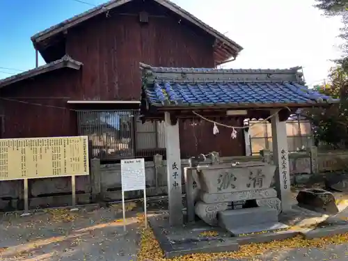 葛城神社の手水舎