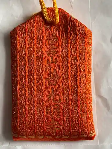 普光明寺(埼玉県)