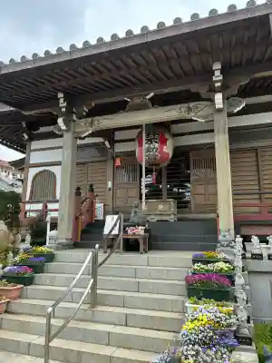 正法院(神奈川県)