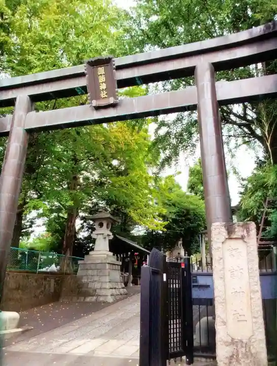 諏訪神社(東京都)