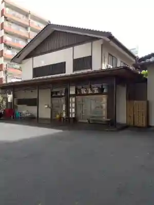 寳生院(東京都)