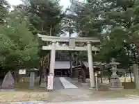 小平潟天満宮(福島県)