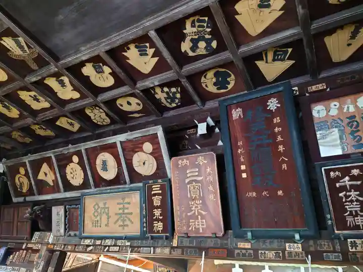 海雲寺のその他建物