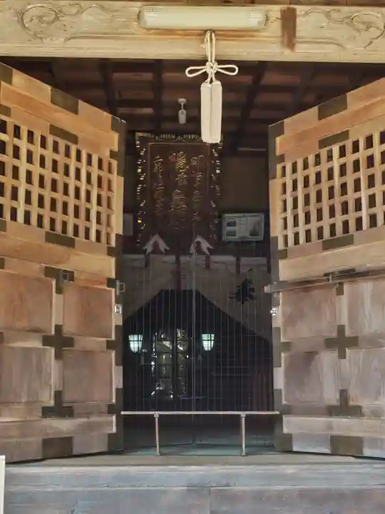 隠津島神社(福島県)