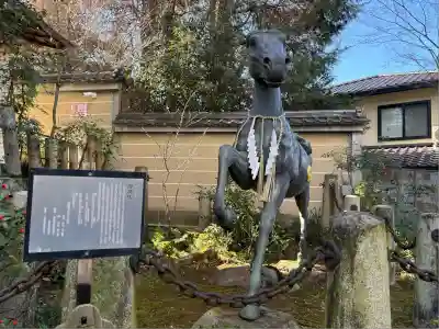 粟田神社(京都府)
