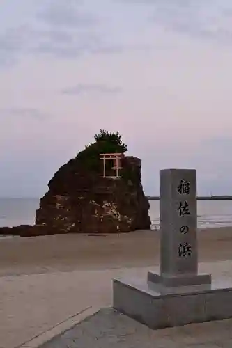 稲佐の浜　弁天島(島根県)