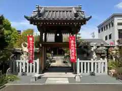 寳藏院の山門