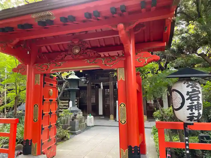 愛宕神社の山門・神門