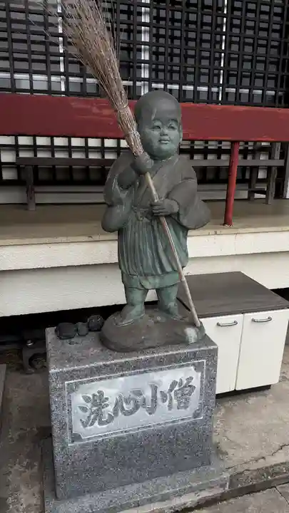 最上寺(千葉県)