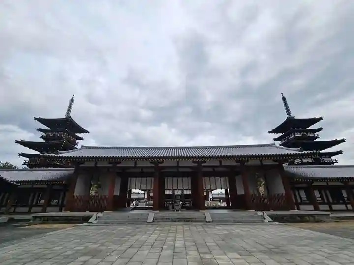 薬師寺(奈良県)