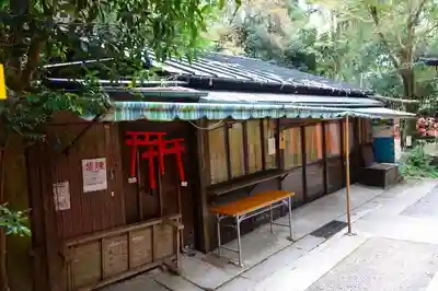 伏見稲荷大社の食事