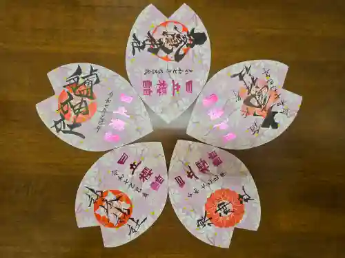 大甕神社(茨城県)