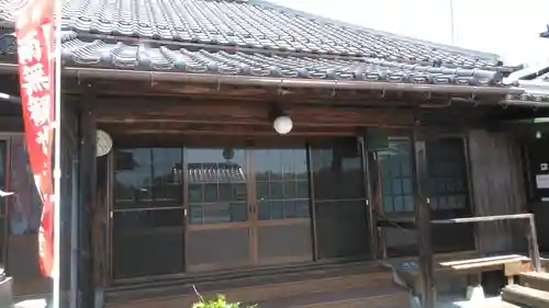 瑞福寺の本殿・本堂