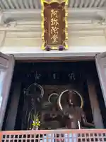 輪王寺両大師堂(寛永寺輪王殿)(東京都)