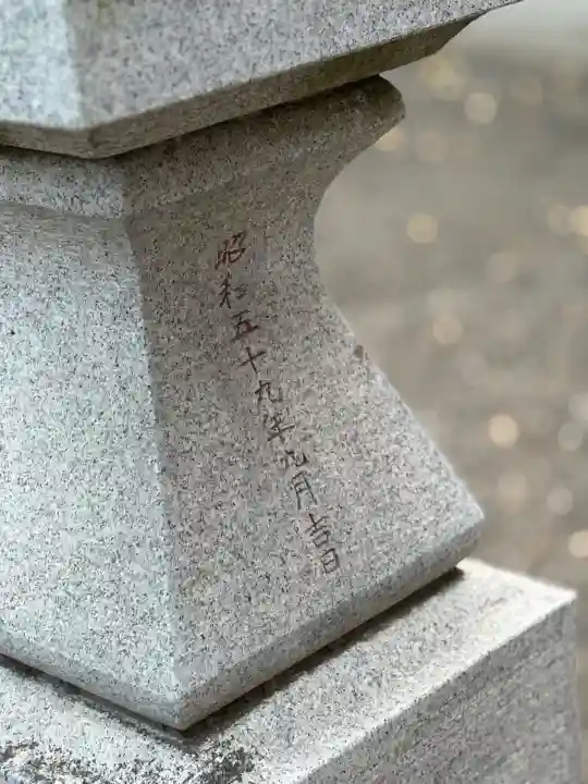 船堀三嶋神社(東京都)