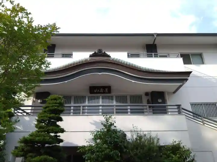 宝勝院(愛知県)