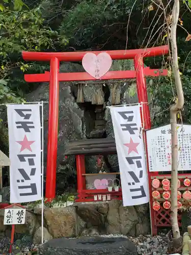 徳島眉山天神社の末社