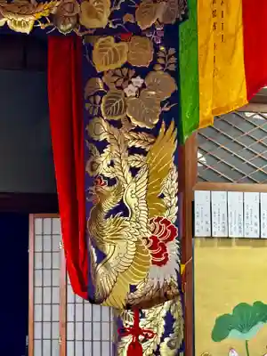 慈眼寺(京都府)