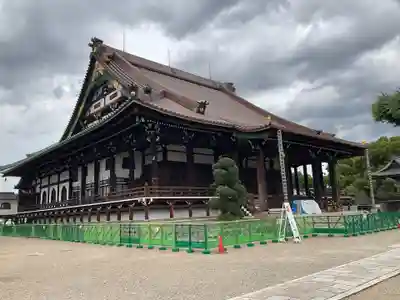 大念佛寺(大阪府)