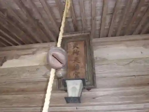 天照御祖神社の本殿・本堂