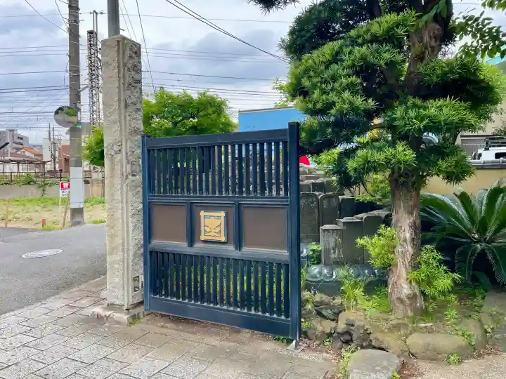 大正寺(千葉県)