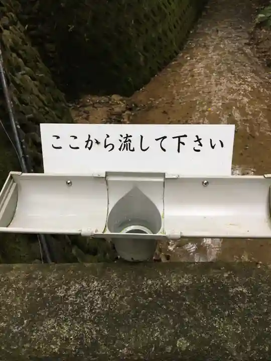 瀧谷不動尊 明王寺のその他建物