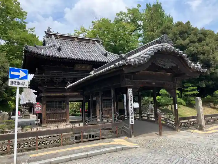 鑁阿寺(栃木県)