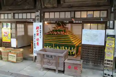 朝護孫子寺のその他建物