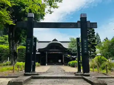 妙義神社の{uncategorized: "未分類", other: "その他", undefined: "問題あり", building: "その他建物", grave: "お墓", sacred_gate: "鳥居", guardian: "狛犬", statue: "像", buddha: "仏像", history: "歴史", nature: "自然", garden: "庭園", animal: "動物", pagoda: "塔", temizu: "手水舎", mountain_gate: "山門・神門", sanctuary: "本殿・本堂", subordinate: "末社・摂社", art: "芸術", scenery: "景色", jizo: "地蔵", ema: "絵馬", goshuin: "御朱印", omikuji: "おみくじ", items: "授与品その他", amulet: "お守り", goshuincho: "御朱印帳", eats: "食事", festival: "お祭り", votive_dance: "神楽", shichigosan: "七五三参", wedding: "結婚式", experience: "体験その他", initially: "初詣", around: "周辺", anti_infection: "感染症対策"}