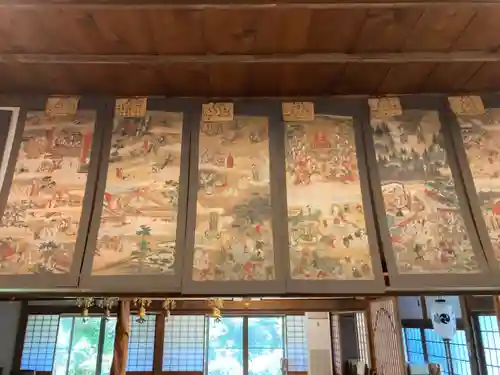 成就院(神奈川県)