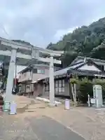 大頭神社(広島県)
