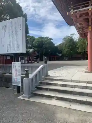 津島神社のその他建物