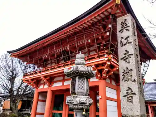 美江寺の山門