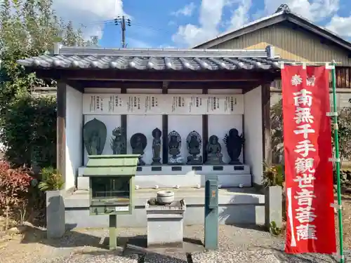 橋寺 放生院のその他建物