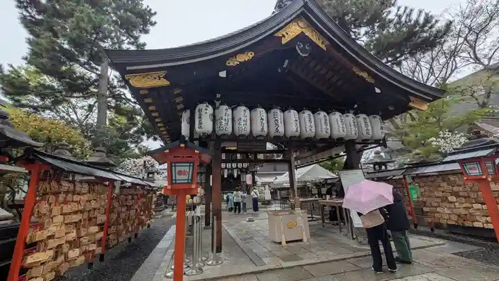 安井金比羅宮(京都府)