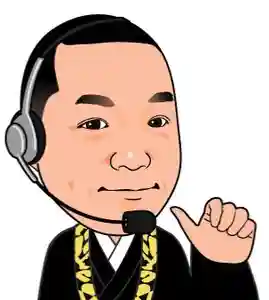 法話と天井絵の寺 観音寺(徳島県) 2021年04月19日(月)〜(2021年04月19日(月) 17時30分40秒投稿)