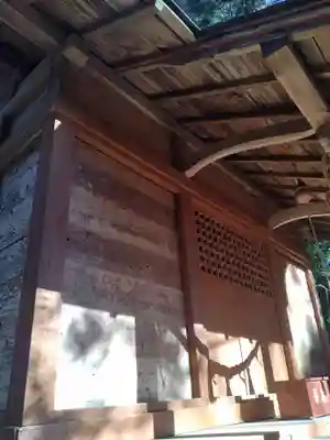 愛宕神社(渕ノ上)(宮城県)