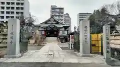 福傳寺(東京都)