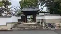 大興寺(京都府)