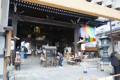 平等寺（因幡堂）(京都府)