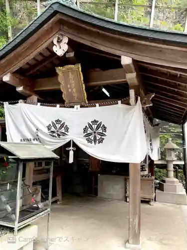 宝山寺のその他建物