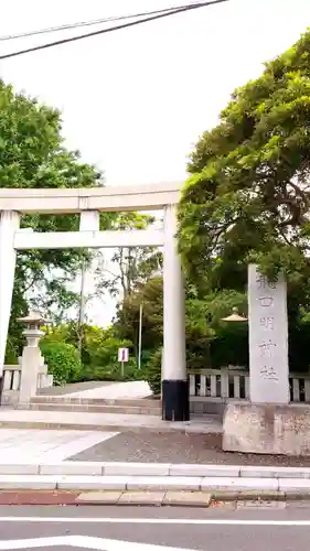 龍口明神社の鳥居