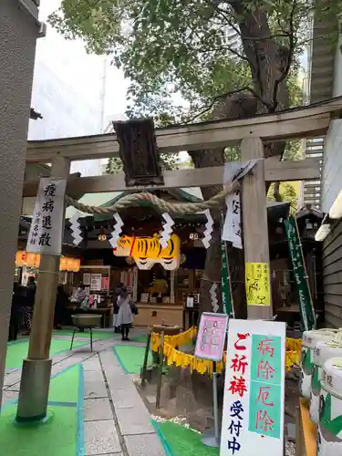 少彦名神社の鳥居