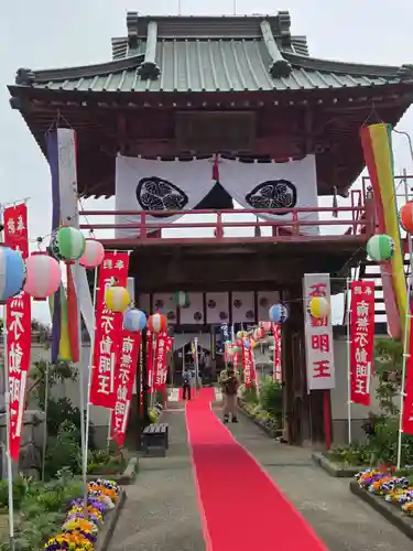 泉竜寺(乙女不動尊)(栃木県)