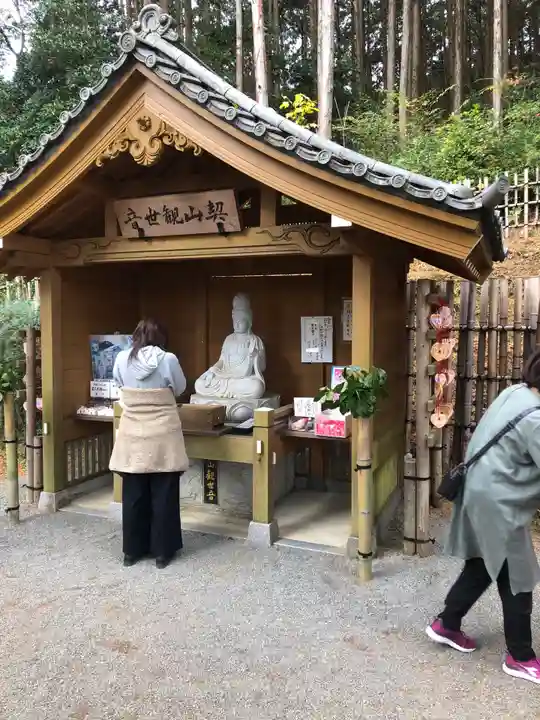 大興善寺のその他建物
