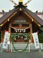 留辺蘂神社の本殿・本堂