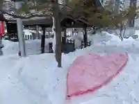 北海道神宮頓宮の庭園