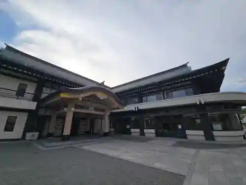 成田山大阪別院　明王院(大阪府)