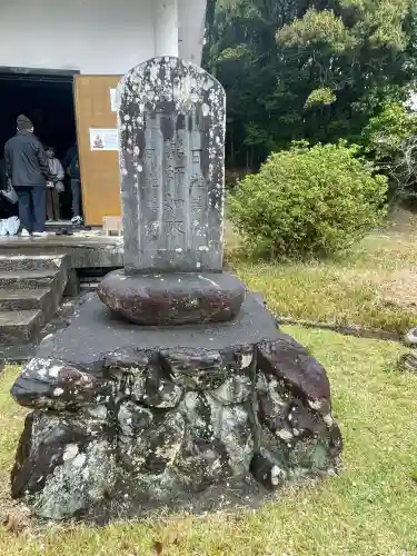 光善寺の{uncategorized: "未分類", other: "その他", undefined: "問題あり", building: "その他建物", grave: "お墓", sacred_gate: "鳥居", guardian: "狛犬", statue: "像", buddha: "仏像", history: "歴史", nature: "自然", garden: "庭園", animal: "動物", pagoda: "塔", temizu: "手水舎", mountain_gate: "山門・神門", sanctuary: "本殿・本堂", subordinate: "末社・摂社", art: "芸術", scenery: "景色", jizo: "地蔵", ema: "絵馬", goshuin: "御朱印", omikuji: "おみくじ", items: "授与品その他", amulet: "お守り", goshuincho: "御朱印帳", eats: "食事", festival: "お祭り", votive_dance: "神楽", shichigosan: "七五三参", wedding: "結婚式", experience: "体験その他", initially: "初詣", around: "周辺", anti_infection: "感染症対策"}