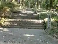 切幡寺(徳島県)